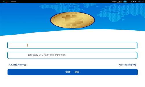 如何在TP钱包中添加Core链：详细步骤与常见问题解答
