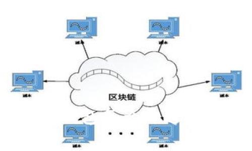 jiaotong比特币电子钱包怎么开通？详细步骤与注意事项
