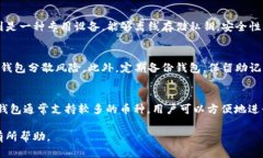 以太坊经典网页钱包：安