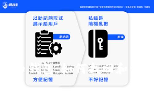 沉睡已久的比特币钱包：如何找回和管理你的加密资产