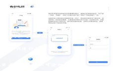   比特币地址与BK钱包：你