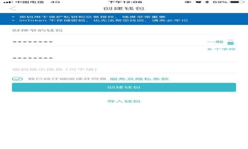 狗狗币钱包地址详解：如何安全存储和使用你的狗狗币