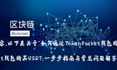 为了提供最优质的内容，
