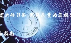 为您的请求提供示例性和