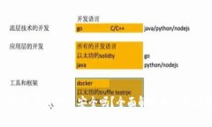 TP钱包百度下载安全吗？全