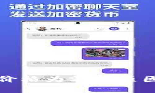 TP钱包显示价格为零的原因与解决方法