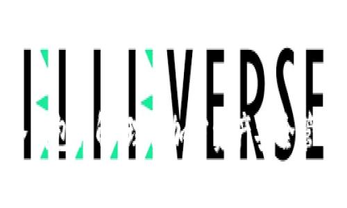 TP钱包冷钱包详解：理解加密资产安全管理的关键