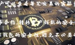   解决TP钱包不显示薄饼（