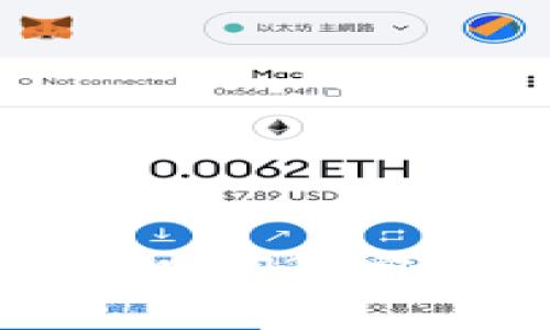 提币到TP钱包需要多长时间? 完整指南与常见问题解答