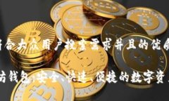 思考一个符合大众用户搜