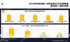 TP钱包是否支持Android 6.0系
