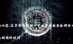 由于你的要求涉及到生成