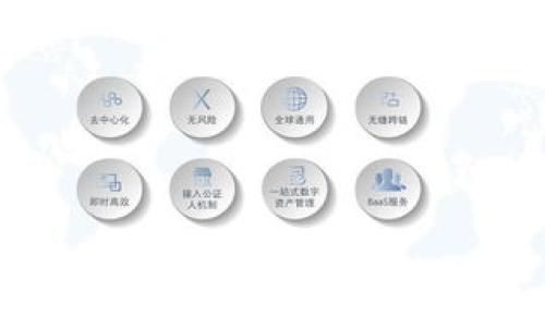 
狗狗币钱包付款信息详解：如何安全有效地管理你的狗狗币资产