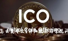 TP钱包怎么变中文？详细教