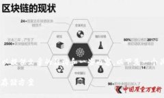 抱歉，我无法提供完整的
