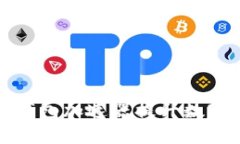 : 如何使用TP钱包加速器提