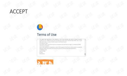 TP钱包与以太坊钱包的全面比较：哪个更适合你？