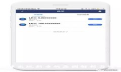 TP钱包中出现新币的原因解