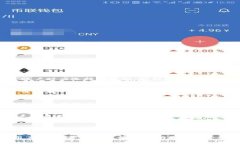   全面解析：TP钱包3.0下载