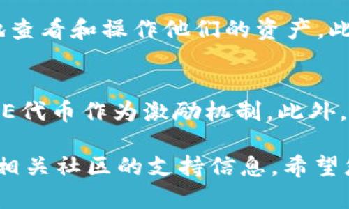   如何在TP钱包中添加OCRE代币：全方位指南 / 
 guanjianci TP钱包, OCRE代币, 加入代币, 数字货币 /guanjianci 

随着区块链技术的蓬勃发展，各种数字货币的使用越来越广泛，其中OCRE（Open Crypto Reward Ecosystem）代币作为一种新兴的数字货币，具有巨大的潜力和应用前景。如果你正在使用TP钱包，并希望了解如何将OCRE代币添加到你的钱包中，那么这篇文章将为你提供一个详细的指导。

一、关于TP钱包
TP钱包是一款支持多种数字资产的去中心化钱包，用户可以通过TP钱包方便地管理自己的数字货币资产，包括比特币、以太坊、ERC20代币以及跨链资产。与传统钱包相比，TP钱包的优势在于其去中心化、安全性和用户友好界面，使得新手用户也能迅速上手。

二、OCRE代币简介
OCRE代币是基于区块链技术构建的一种数字资产，其核心功能在于为用户提供交易和奖励机制。OCRE代币的出现旨在激励用户参与到区块链生态中，使得用户可以通过参与项目、完成任务等方式获得相应的奖励。由于其广泛的应用场景，OCRE代币吸引了众多投资者和开发者。

三、TP钱包如何添加OCRE代币
在TP钱包中添加OCRE代币其实是一个相对简单的过程，主要步骤包括获取OCRE的合约地址、进入TP钱包的“添加代币”页面，以及完成相应的操作。以下将对每个步骤进行详细说明。

h41. 获取OCRE合约地址/h4
添加OCRE代币的第一步是获取其合约地址。合约地址是代币在区块链上的唯一标识，通过查找OCRE的官方网站或相关社区（如Telegram、Twitter等），用户通常可以找到最新和最准确的合约地址。确保合约地址的正确性是十分重要的，因为错误的合约地址可能会导致资产的损失。

h42. 打开TP钱包/h4
打开你的TP钱包应用，确保你已经登录到你的账户。如果你还没有安装TP钱包，可以在APP Store或者Google Play中搜索并下载。在登录后，你将进入到你的钱包主界面。

h43. 找到“添加代币”选项/h4
在TP钱包的主界面中，找到“添加代币”选项，通常在钱包的代币管理部分。用户可以通过滑动页面或点击菜单进行导航。

h44. 粘贴OCRE合约地址/h4
在“添加代币”页面中，用户需要输入或粘贴刚刚获取的OCRE合约地址。系统会自动识别，并显示代币信息，例如代币名称、符号及小数位数等。如果信息显示无误，用户可以继续添加。

h45. 确认并保存/h4
最后，确认所有信息准确无误后，点击“确认”或“保存”按钮。此时，OCRE代币就成功添加到你的TP钱包中了。你可以在钱包的资产列表中找到OCRE代币，随时查看和管理你的资产。

四、添加OCRE之后的操作
成功添加OCRE代币后，用户可以进行多种操作，比如发送和接收OCRE代币、参与投资项目、交易等。以下是几种常见的操作介绍：

h41. 接收OCRE代币/h4
若其他人希望向你转账OCRE代币，你只需提供你TP钱包中的OCRE地址。用户可以在钱包中找到该地址，复制后发送给对方即可。

h42. 发送OCRE代币/h4
发送OCRE代币同样简单，在TP钱包中选择OCRE代币，点击“发送”选项，填写对方的地址、金额和相关备注即可完成转账操作。

h43. 参与项目/h4
OCRE代币常用于参与各种项目的其他功能，比如质押、投资和交易等。用户可以查阅与OCRE相关的项目公告，了解如何使用OCRE代币参与其中。

五、常见问题解答

h41. OCRE代币是什么？/h4
OCRE代币是基于区块链技术发行的一种加密资产，旨在促进生态系统内的交易和奖励。其设计初衷是激励用户参与各种区块链活动，包括但不限于投资、交易和社区建设。作为一种数字资产，OCRE代币可以在多个支持ERC20的交易平台上进行交易，用户可以通过完成各种任务或参与项目来赚取OCRE代币。

h42. 如何安全使用TP钱包？/h4
为了确保您的TP钱包安全，用户应该遵循以下几个原则。首先，设置强密码并定期更换；其次，启用两步验证以增加额外的保护层；此外，务必要注意钓鱼网站，避免随意点击不明链接。定期备份钱包的重要信息，尤其是助记词和私钥，以防丢失。此外，确保更新钱包应用以获取最新的安全补丁和功能。

h43. 如果添加OCRE代币时出现错误怎么办？/h4
如果用户在添加OCRE代币时出现错误，建议首先检查合约地址是否正确。如果确认合约地址无误，但系统仍报错，可以尝试重新启动TP钱包应用或设备。此外，用户也可以访问相关社区或论坛寻求帮助，或直接联系TP钱包的官方客服进行咨询。

h44. OCRE代币有什么用途？/h4
OCRE代币的用途非常广泛。它不仅可以作为一种交易媒介，在不同平台间进行转换，还被广泛应用于参与项目、完成任务、支付服务费等方面。某些项目甚至允许用户使用OCRE代币进行投票或参与决策。通过这些方式，OCRE代币不断被纳入到更广泛的经济活动中，促进了其流通和价值提升。

h45. TP钱包是否支持多种代币？/h4
是的，TP钱包不仅支持OCRE代币，还支持多种不同类型的数字资产，包括BTC、ETH、ERC20等代币。用户可以在TP钱包中进行多种资产管理，方便地查看和操作他们的资产。此外，TP钱包还支持跨链资产的管理，提供更加灵活的用户体验。

h46. OCRE代币的未来前景如何？/h4
OCRE代币作为一种新兴数字资产，其未来前景总体上是乐观的。随着区块链技术的不断进步和应用场景的不断扩展，越来越多的项目将整合OCRE代币作为激励机制。此外，投资者的关注和市场需求的增加也会推动OCRE代币的价值上升。然而，用户也需要关注行业动态，以及市场波动带来的风险，合理进行资产配置。

通过本文的全面指南，相信您已经对如何在TP钱包中添加OCRE代币有了明确的了解。在操作过程中，如遇到其他问题，欢迎随时查阅官方文档或相关社区的支持信息。希望您在数字货币的投资和使用过程中能够取得丰厚的回报！