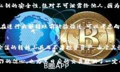 思考一个符合大众用户搜