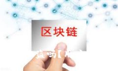 TP钱包丢失会被盗吗？用户