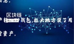 如何在安卓手机上快速下