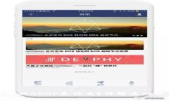 TP钱包中的APHP是什么？详