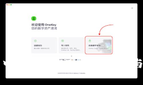 如何在TP钱包中购买USDT：步骤详解与常见问题解答