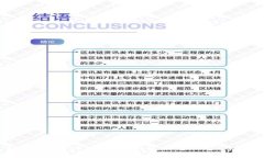 如何通过BTCS创建TP钱包：