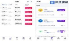 IMX钱包下载指南：如何安
