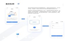 如何在TP钱包中添加HECO以