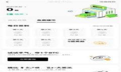 PHP 对接 USDT 钱包的完整指