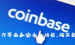   如何导入TP钱包地址二维