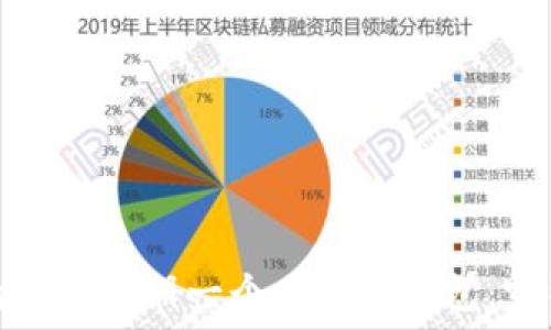  
如何为公司注册一个比特币钱包：完整指南