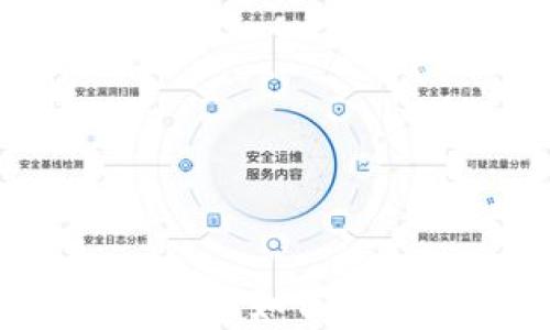 
TP钱包中没有交易所该如何处理？解决办法与建议