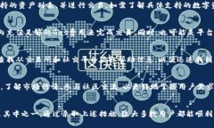   TP钱包不能卖的原因及解