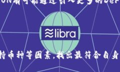 好的，以下是根据您的要