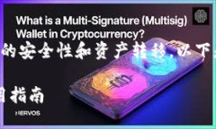 由于你的问题涉及到数字