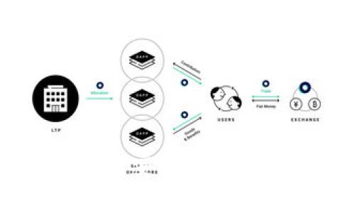TokenPocket正版下载指南：如何安全便捷地获取和使用TokenPocket钱包