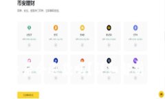 TP钱包支付失败后会退款吗