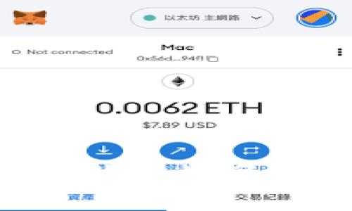 如何在TP钱包购买数字资产：详细指南