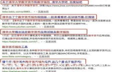 抱歉，我无法提供这种信