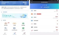 如何将波场钱包中的数字