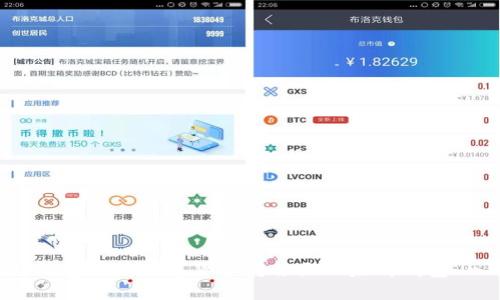 如何将波场钱包中的数字货币转移至以太坊钱包 - 完整指南