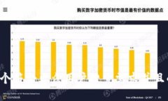 思考一个符合大众用户搜