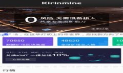 如何安全使用比特币钱包