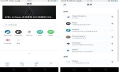 比特币如何安全存放与交