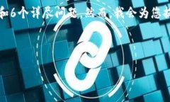 由于时间和长度的限制，