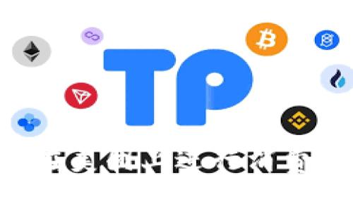 如何使用TP钱包在美团上进行消费：详细指南与技巧